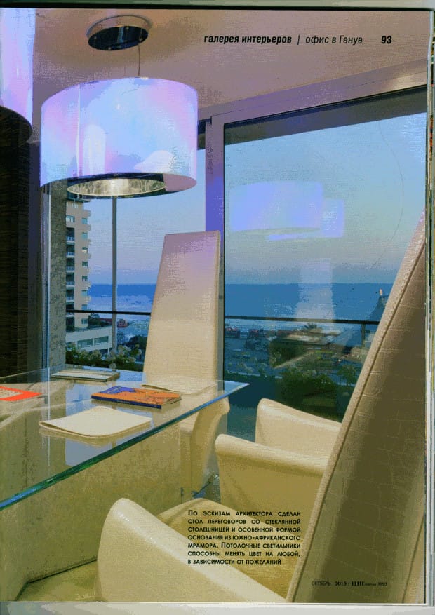 Interior Elite